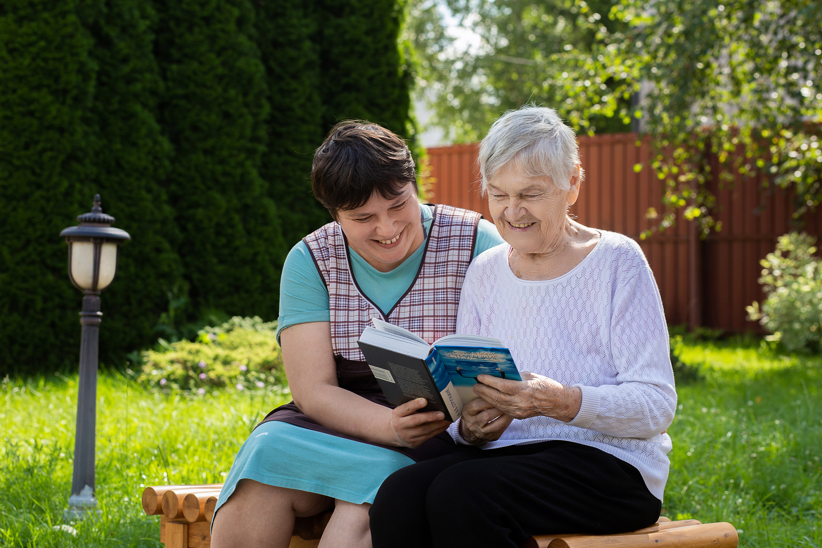 Пансионат для пожилых Апрелевка